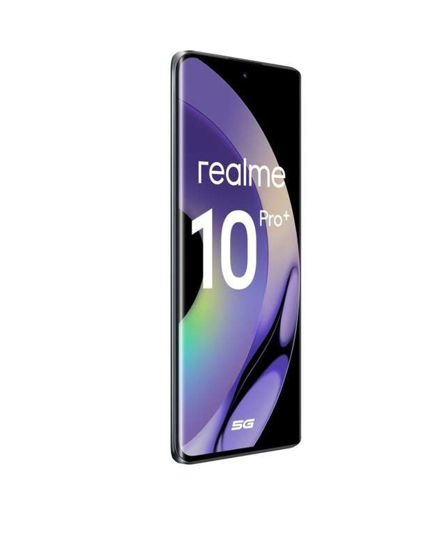 Смартфон Realme 10 Pro+ 12/256GB