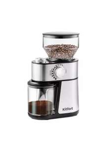 Электрическая кофемолка Kitfort КТ-717, серебристый