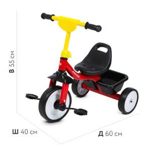 Велосипед детский трехколесный Kreiss, красный