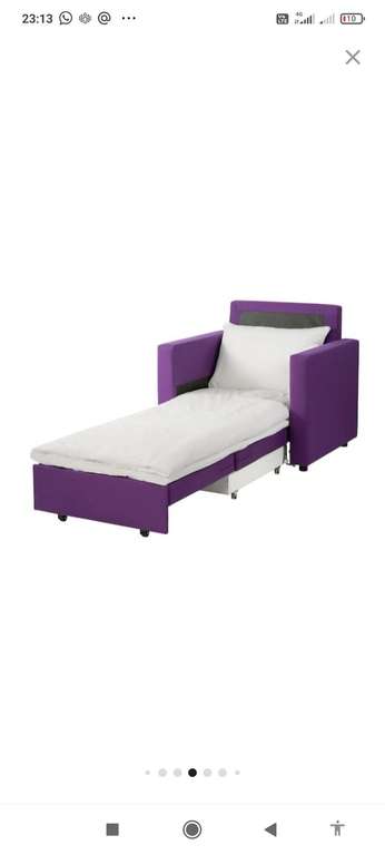 Кресло-кровать ИКЕА ВАТТВИКЕН, 92 x 83 см, спальное место: 200х70 см