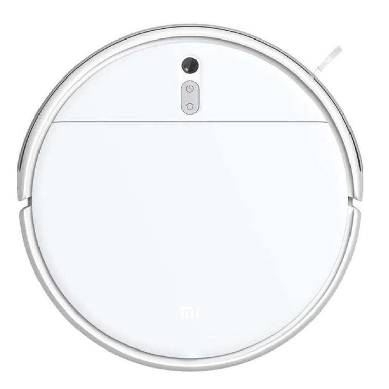 Робот-пылесос Xiaomi Mi Robot Vacuum-Mop 2 Lite RU White (российская версия)