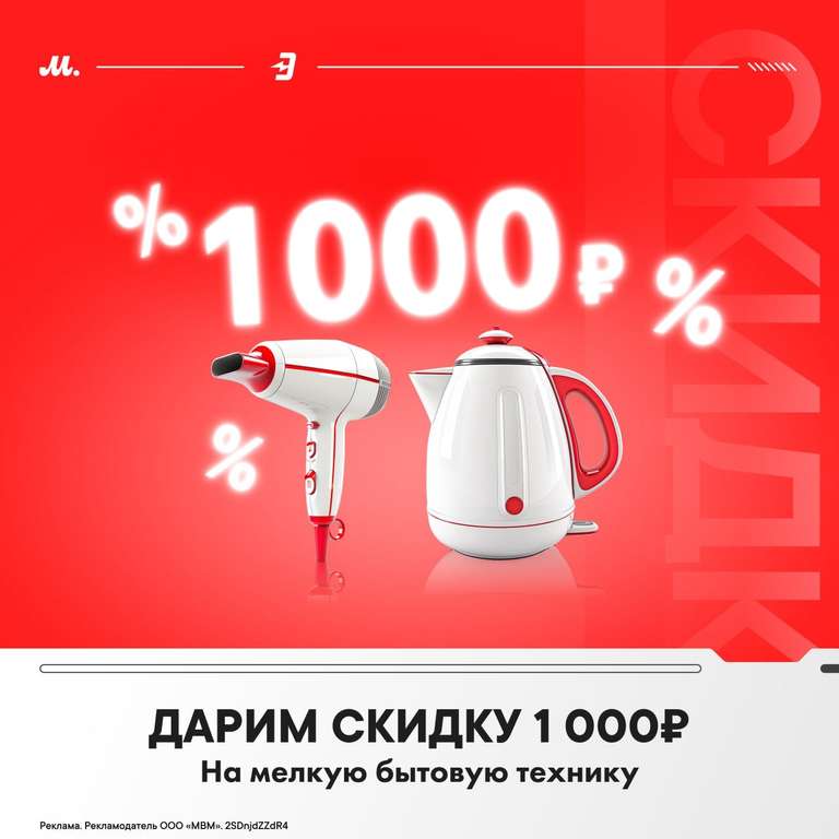 На телевизоре LG не работает YouTube: причины, варианты решения