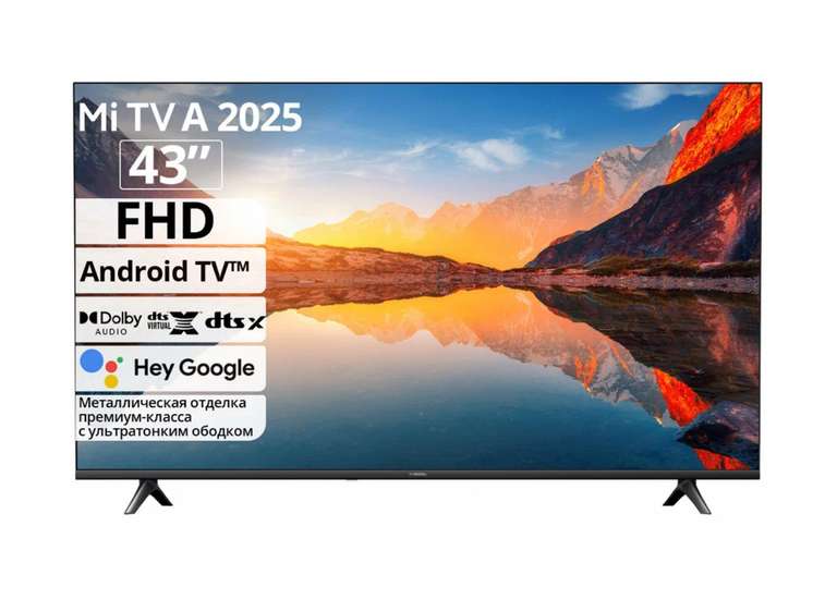 Телевизор Xiaomi TV A 43 FHD 2025, Smart TV (при оплате Яндекс.Пей)