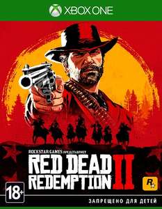 [Xbox One] Take two Red Dead Redemption 2