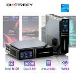 Мини ПК Chatreey S1 Intel N100 8/512