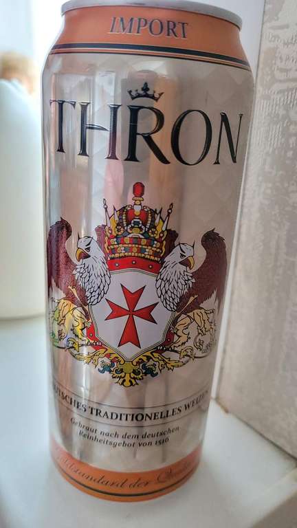 [Ульяновск, возможно и др] Пиво Thorn Weizen светлое не фильтрованное 5%, 0,5 л.