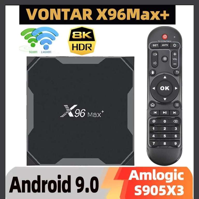 ТВ приставка X96 Max Plus 4/64 (из-за рубежа) (цена с ozon картой)