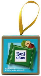 Подарочный набор Ritter Sport Яркий кубик 2 вкуса, 83 гр, 3 шт