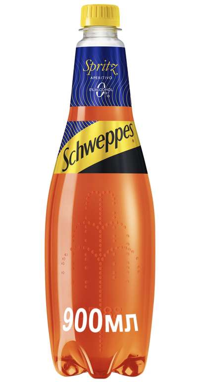[МСК и др] Газированный напиток Schweppes Spritz Аперитиво, 0.9 л, 5 шт. (58₽ за шт.)