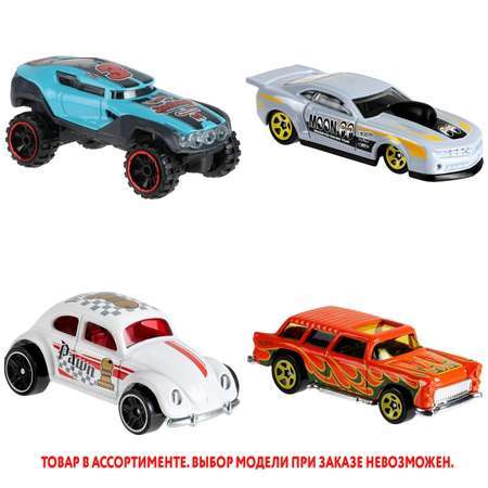 Базовые модели машин Hot wheels 3 шт. (146₽ за 1 шт)