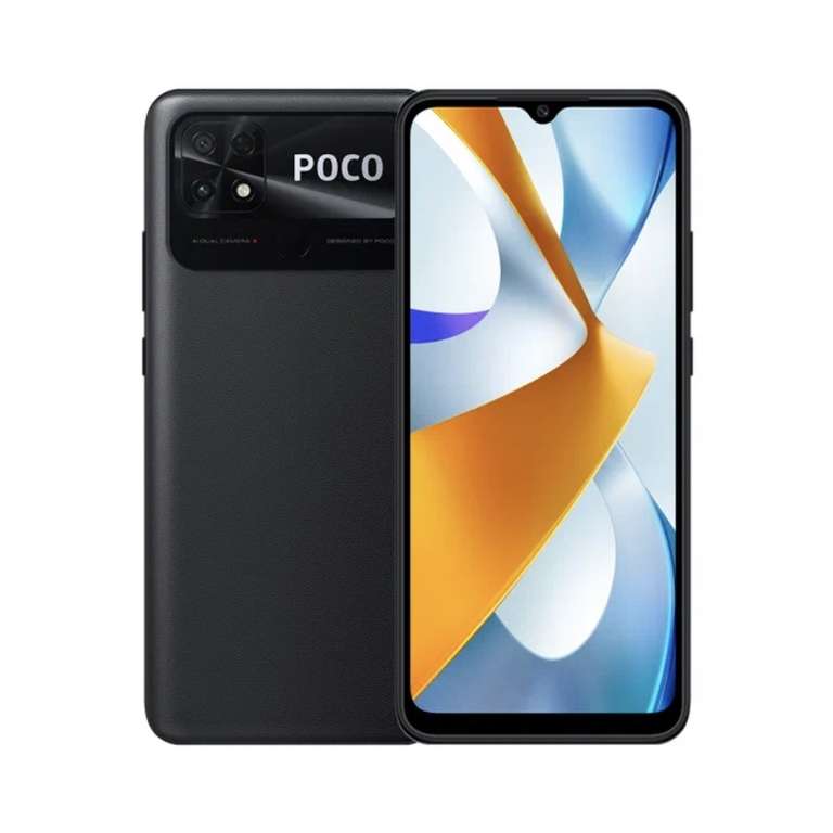 Смартфон Xiaomi POCO C40 3/32 ГБ RU, Dual nano SIM