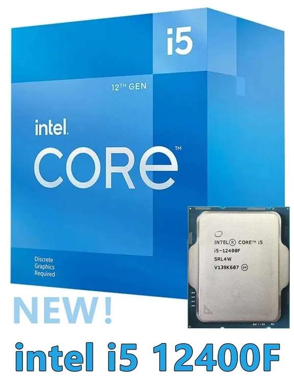 Процессор Intel Core i5-12400F OEM, по озон карте, из-за рубежа