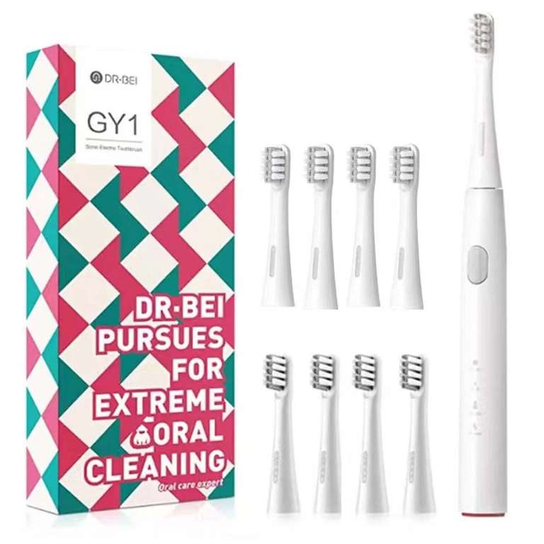 Электрическая зубная щетка DR-BEI Sonic Electric Toothbrush YMYM GY1 White + 8 насадок (YMYM GY1 WHITE 8)