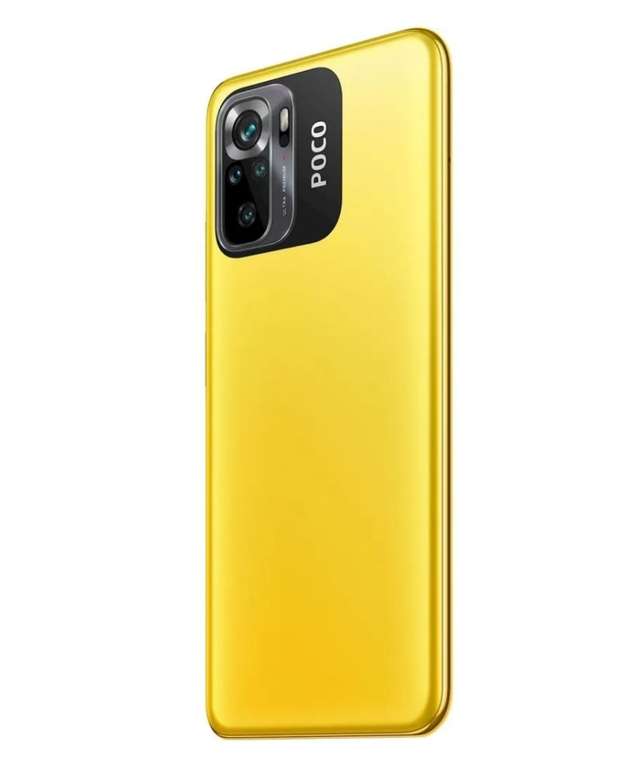 Смартфон Poco M5s 4/64 ГБ, желтый (цена с OZON картой)