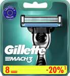 Сменные кассеты Gillette Mach3 8 шт