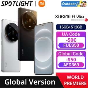 Смартфон Xiaomi 14 Ultra, глобал версия, 16/512 Гб, 2 расцветки