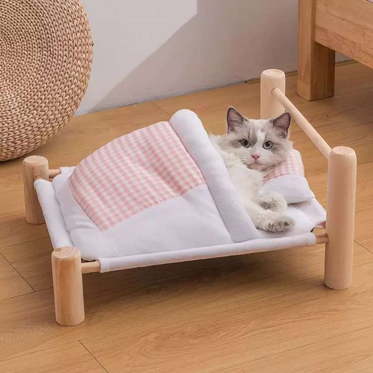 Кровать-гамак SHUANGMAO для домашних животных