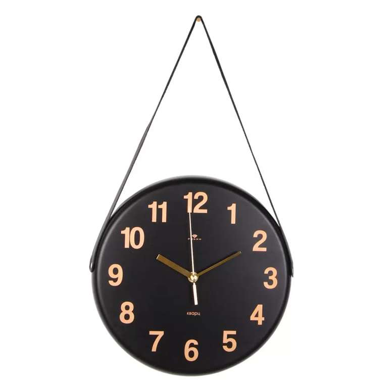 Часы Рубин из металла с ремешком, 27 см, черный, Классика 44% (возврат баллами)