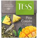 Чай TESS SUMMER TIME фруктовый ароматизированный 20 шт, пирамидки (+еще варианты фруктовый/ягодный/черный/зеленый)