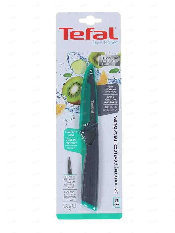 Нож Tefal Fresh Kitchen овощной, длина лезвия-90 мм (+ универсальный и шеф-нож в описании)