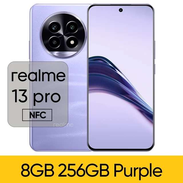 Смартфон Realme 13 Pro 5G, 8/256 ГБ