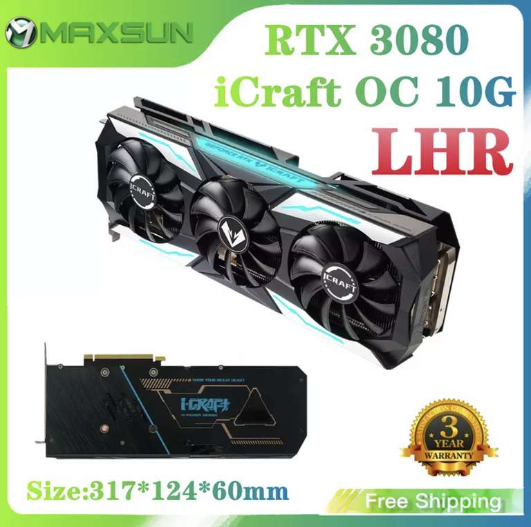 Видеокарта MAXSUN RTX 3080 iCraft OC 10 Гб GDDR6X