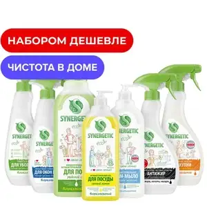 OZON Coupons