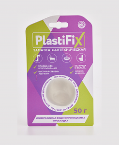 Бесплатный образец сантехнической замазки от PlastiFix