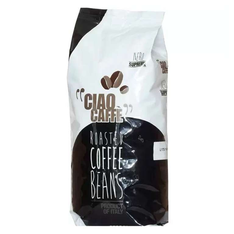 Кофе в зернах Ciao Caffe Supreme 1 кг (с баллами 384 руб)