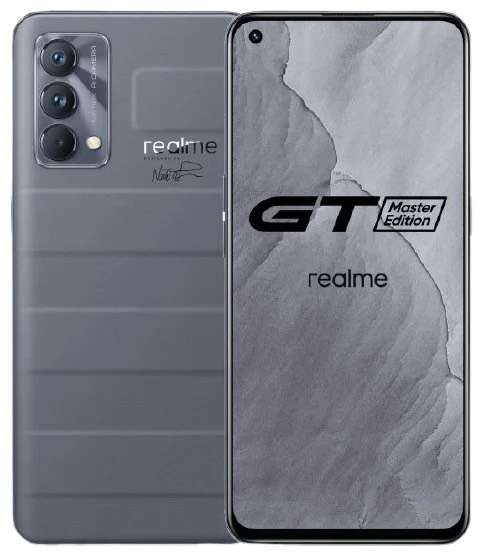 Смартфон Realme GT Master Edition 6/128Гб