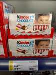 [Саратов, возм., и др.] Шоколад Kinder chocolate 100 г