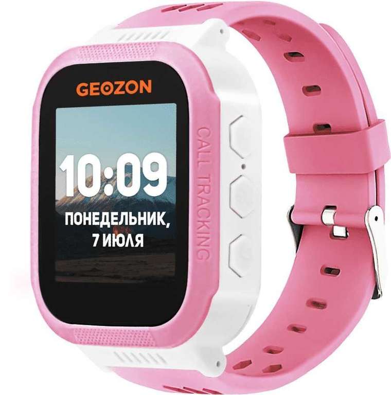 Смарт-часы GEOZON Classic 1.44", розовый