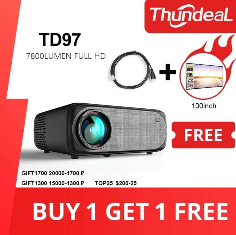 Проектор Thundeal FullHD 1080P, Android, Wi-Fi
