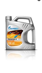 Моторное масло Gazpromneft Premium N 5w-40 + 480 баллов