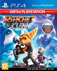 [PS4] Ratchet & Clank