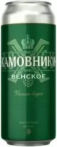 Пиво Хамовники Венское Светл. Фильтр. Пастер. Ж/б. 0,45л