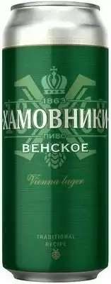 Пиво Хамовники Венское Светл. Фильтр. Пастер. Ж/б. 0,45л