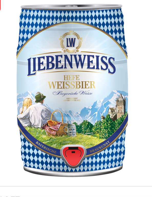 Пиво светлое LIEBENWEISS Hefe-Weissbier пшеничное нефильтрованное пастеризованное неосветленное, 5,1%, ж/б, 5л, Германия, 5 L