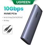 Корпус для SSD Ugreen CM400 (M.2 NVME, USB 3.1 Gen2, Type C, до 10 Гбит/с, до 8 ТБ)