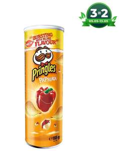 3 шт. Чипсы Pringles со вкусом паприки, 165 г