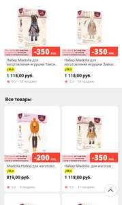 AliExpress Coupons