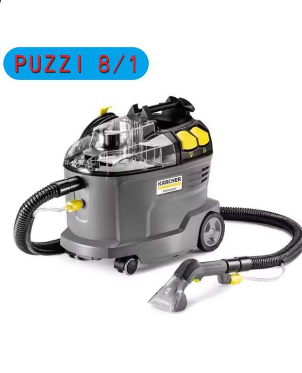 Пылесос Karcher Puzzi 8/1 (из-за рубежа, с картой OZON)