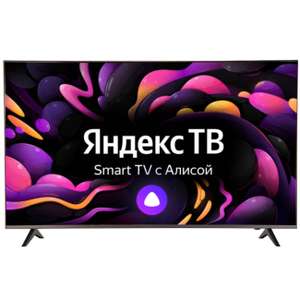 Телевизор Novex NWX-55U169TSY Titanium, 55", 3840x2160, Яндекс.ТВ