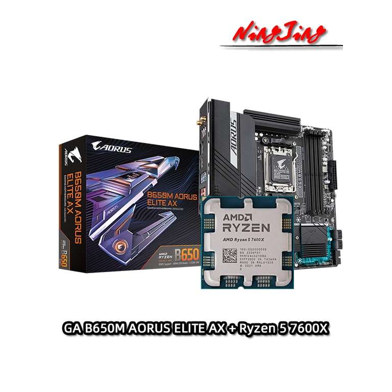 Комплект Процессор AMD Ryzen 5 7600x + материнская плата Gigabyte B650M Aorus Elite AX DDR5 Wi-Fi 6E