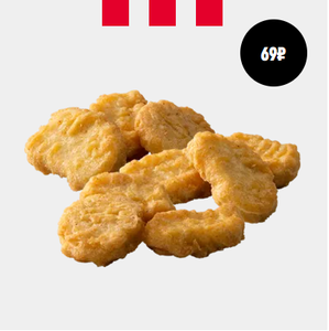 KFC и ROSTIC'S Coupons