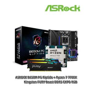 Комплект Процессор Ryzen 7 7700X CPU + Материнка ASROCK B650M PG Riptide + ОЗУ Kingston FURY Beast DDR5 32 Гб (16 Гб * 2) 5600 МГц