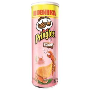 Чипсы Pringles краб 165гр