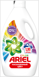 Гель для стирки ARIEL Color, 2.6 л