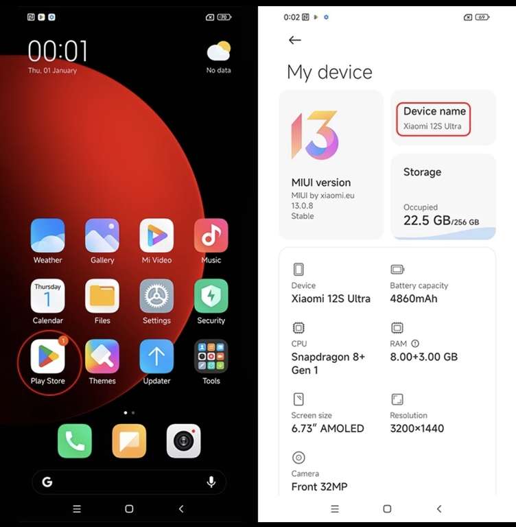 Смартфон Xiaomi 12S Ultra 8/256 (С Глобальной прошивкой)