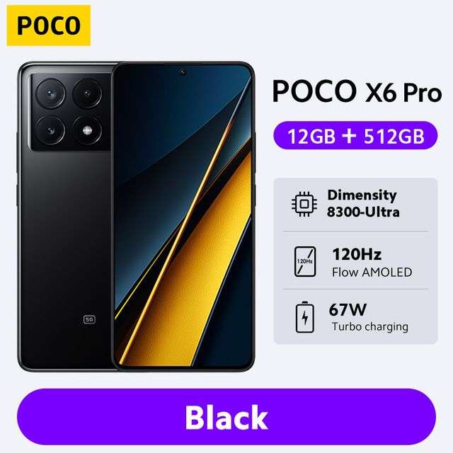 Смартфон Poco X6 Pro 12/512ГБ (пошлина ≈500₽)